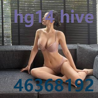 hg14 hive